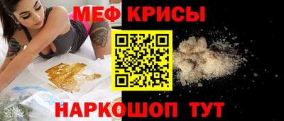 альфа пвп Рязань
