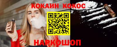 стаф Пугачёв
