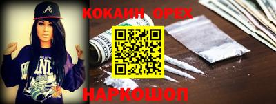2c-b Пушкино