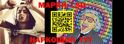 альфа пвп Рязань