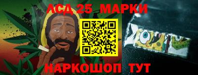 крисы Пыть-Ях