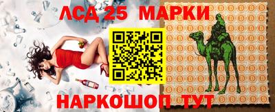 крисы Пыть-Ях