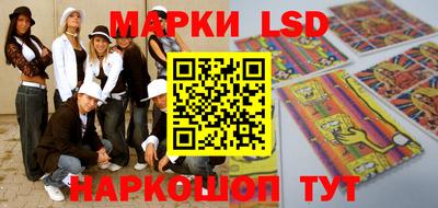 2c-b Пушкино