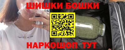 альфа пвп Рузаевка
