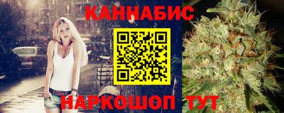 крисы Пыть-Ях