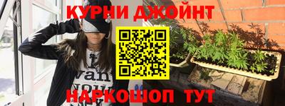 крисы Пыть-Ях