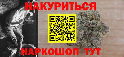 2c-b Пушкино