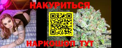 2c-b Пушкино