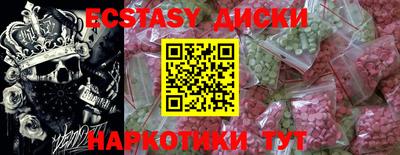 стаф Пугачёв