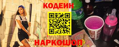 стаф Пугачёв