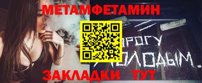 стаф Пугачёв