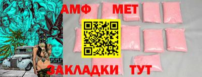 2c-b Пушкино