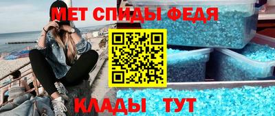 стаф Пугачёв