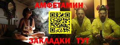 2c-b Пушкино