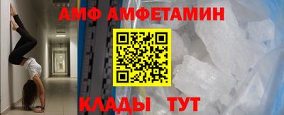 стаф Пугачёв