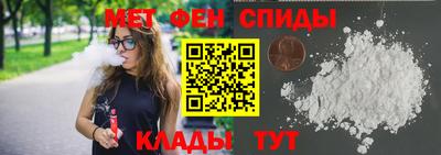 стаф Пугачёв