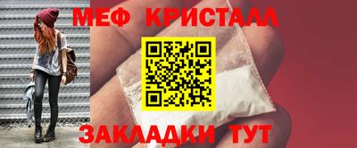 альфа пвп Рязань