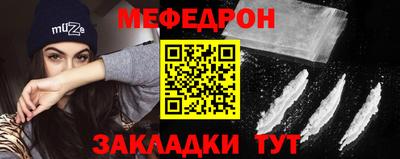 2c-b Пушкино